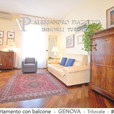 Casa Ri Al Mare Apartment Genoa Exterior photo