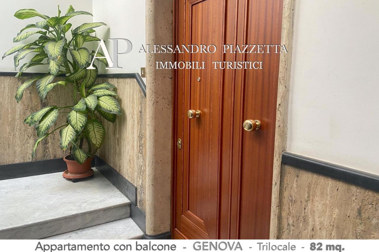 Casa Ri Al Mare Apartment Genoa Exterior photo