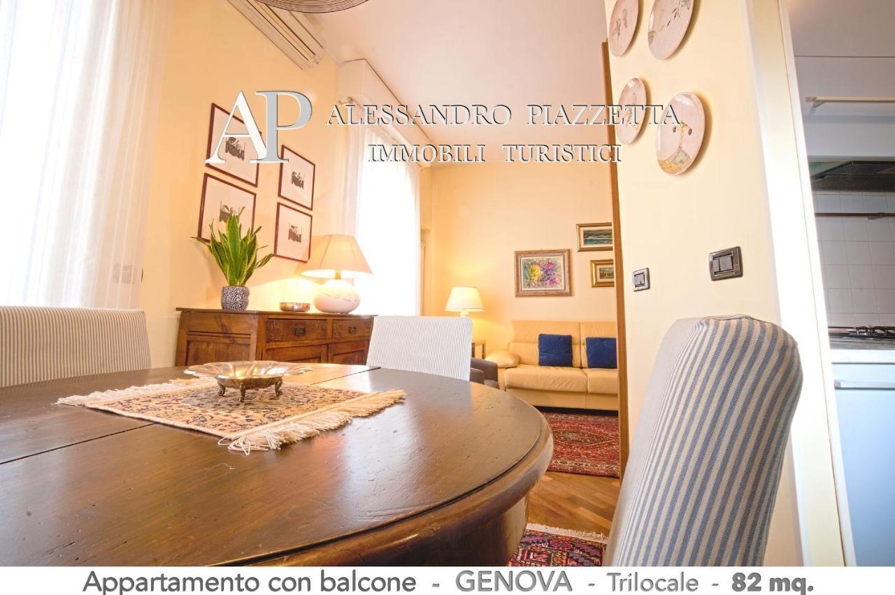 Casa Ri Al Mare Apartment Genoa Exterior photo