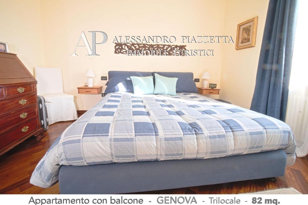 Casa Ri Al Mare Apartment Genoa Exterior photo